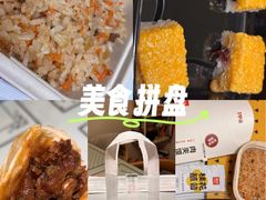 -西贝(新业坊店)