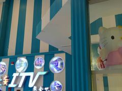 android_upload_pic-唯爱KTV聚会餐厅(仙林东城汇店)