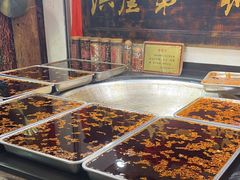 -嘉凌码头·重庆特产手工火锅底料(洪崖洞九楼店)