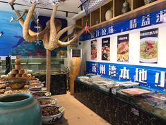 -隐厨·海鲜餐厅(恒通路店)