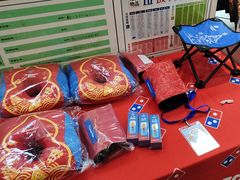 -达美乐比萨(慧忠路店)