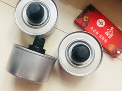 -鱼酷活鱼烤鱼(中联广场店)