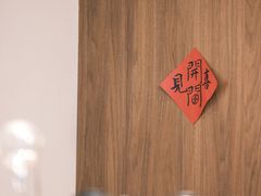 -溯洄咖啡VORTEX COFFEE