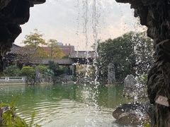 -岭南和园