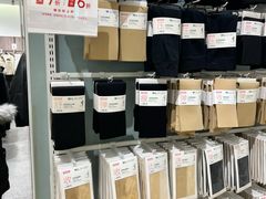 -hotwind热风(维璟广场店)
