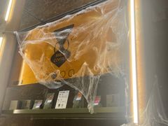 -KUDDO COFFEE(天河城店)