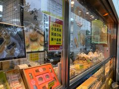 -鲍师傅糕点(江苏路店)