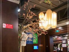 -新川办餐厅