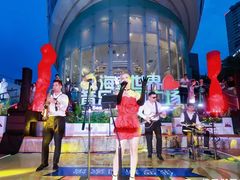 -前海深港基金小镇
