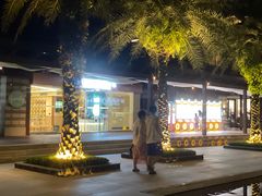 -石梅湾艾美度假酒店