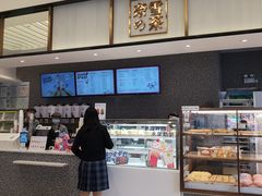 -奈雪的茶(永嘉天地东百城店)