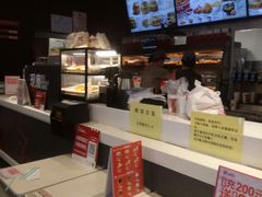 -肯德基(国展店)