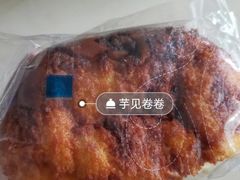 芋泥卷卷面包-东哥面包(江宁大润发店)