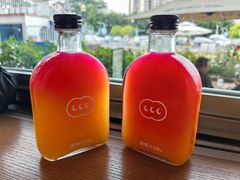 -混果汁(福田领展中心城店)