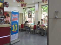 -五芳齋粽子点心(浦北路店)