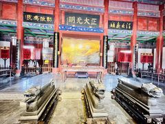 -开封府