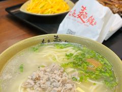 -亮亮面馆(经六路店)