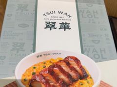 -翠华餐厅(维璟印象城店)