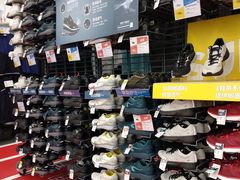 -迪卡侬(袁家岗店)