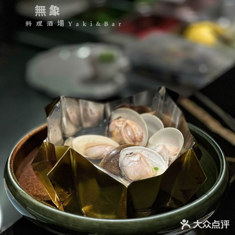 我想告诉所有深圳人！这家新式日料店错过会哭[流泪]