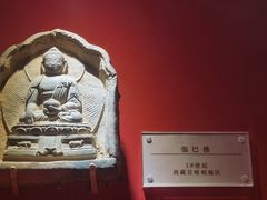 -迪庆藏族自治州博物馆