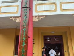 -桂林独秀峰王城景区