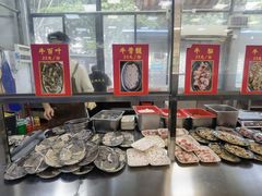 -五洞大众牛餐馆(番禺分店)