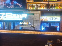 -木屋烧烤(创业店)