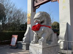 -万达广场(济南高新店)