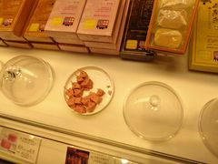 -好利来(西罗园店)