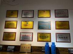 -马家烧麦(中街店)