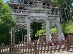 -潜口民宅博物馆