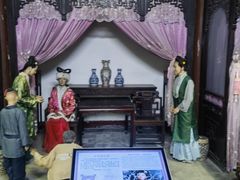 -荣国府