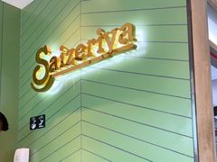 -萨莉亚意式餐厅(南京万达茂店)