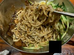-麻喜大
