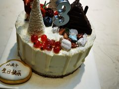 -半勺舒舒生日蛋糕店