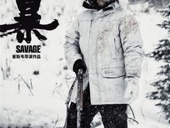 -中影国际影城(东方新天地CINITY店)