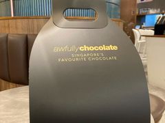-Ninethirty by Awfully Chocolate(天环广场店)