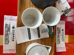 -中村藤吉(本店)