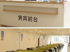 -厦门弘爱医院
