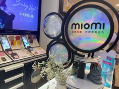 -miomi米欧米美瞳隐形眼镜(新世界大丸百货店)