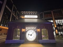 -BURBERRY(北京王府中环店)