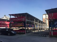 场地-万达广场（上海颛桥店）-立体停车场