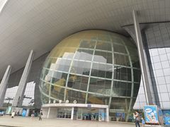 -广东科学中心