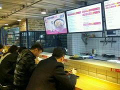 -京和风食堂·定食寿喜锅(保利樾广场店)