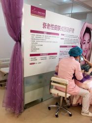 -深圳美莱医疗美容医院