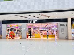 -万达广场(松江店)