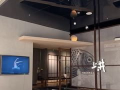 -上井料理黑金店(IFS国金中心店)