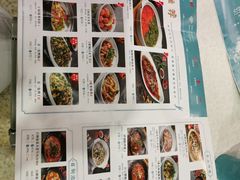 -付掌柜在成都·热炒砂锅集(金禾店)