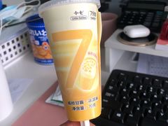 -全家便利店(兴源北路店)